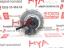 COUPLING ASSY, FLUID