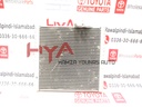 EVAPORATOR SUB-ASSY, COOLER, NO.1