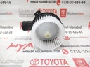 MOTOR SUB-ASSY, BLOWER W/FAN