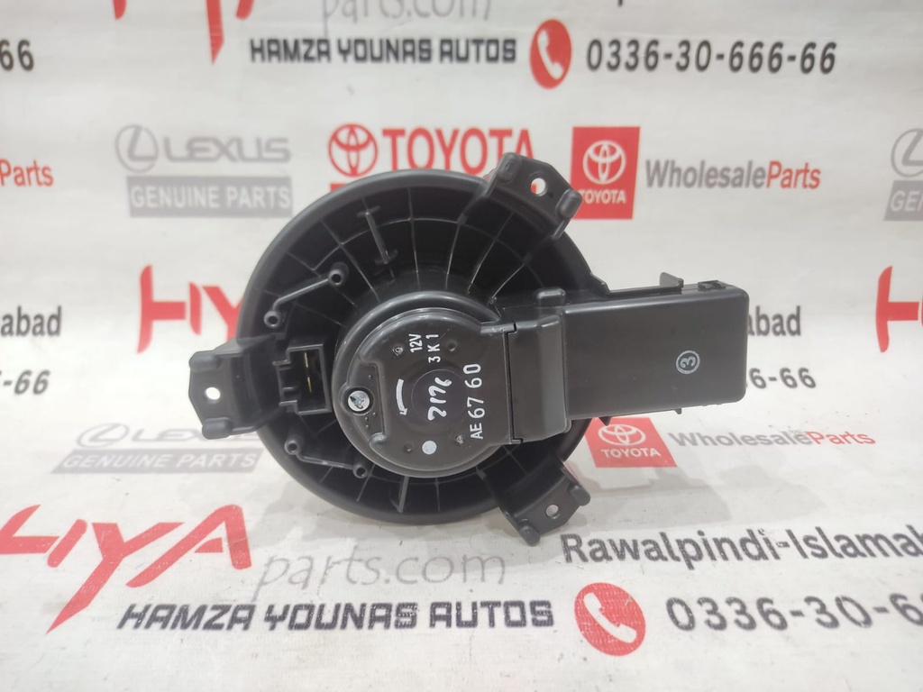 MOTOR SUB-ASSY, BLOWER W/FAN