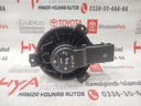 MOTOR SUB-ASSY, BLOWER W/FAN