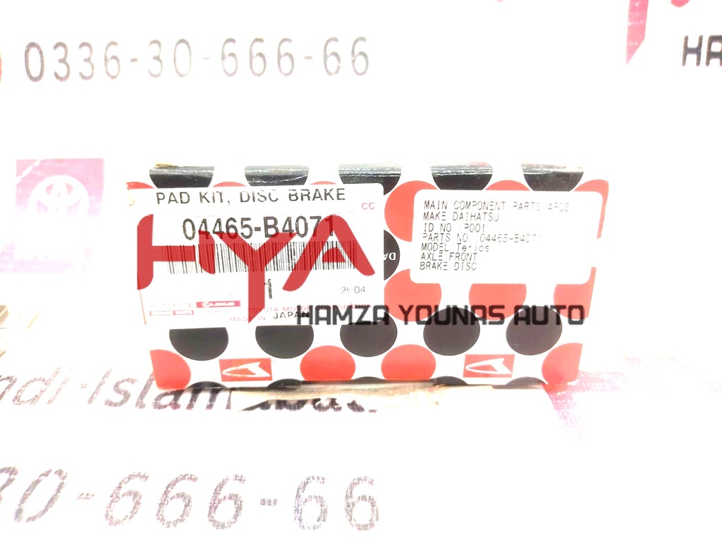 PAD KIT, DISC BRAKE, FRONT