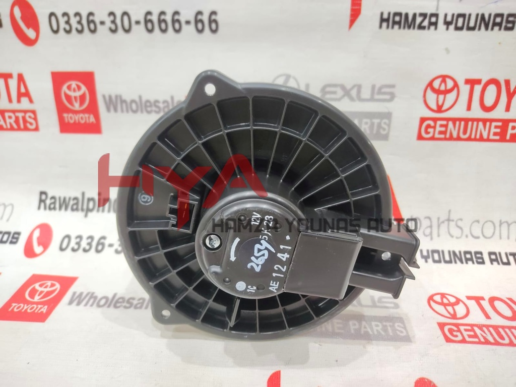 MOTOR SUB-ASSY, BLOWER W/FAN