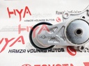 16620-11010-A.jpg