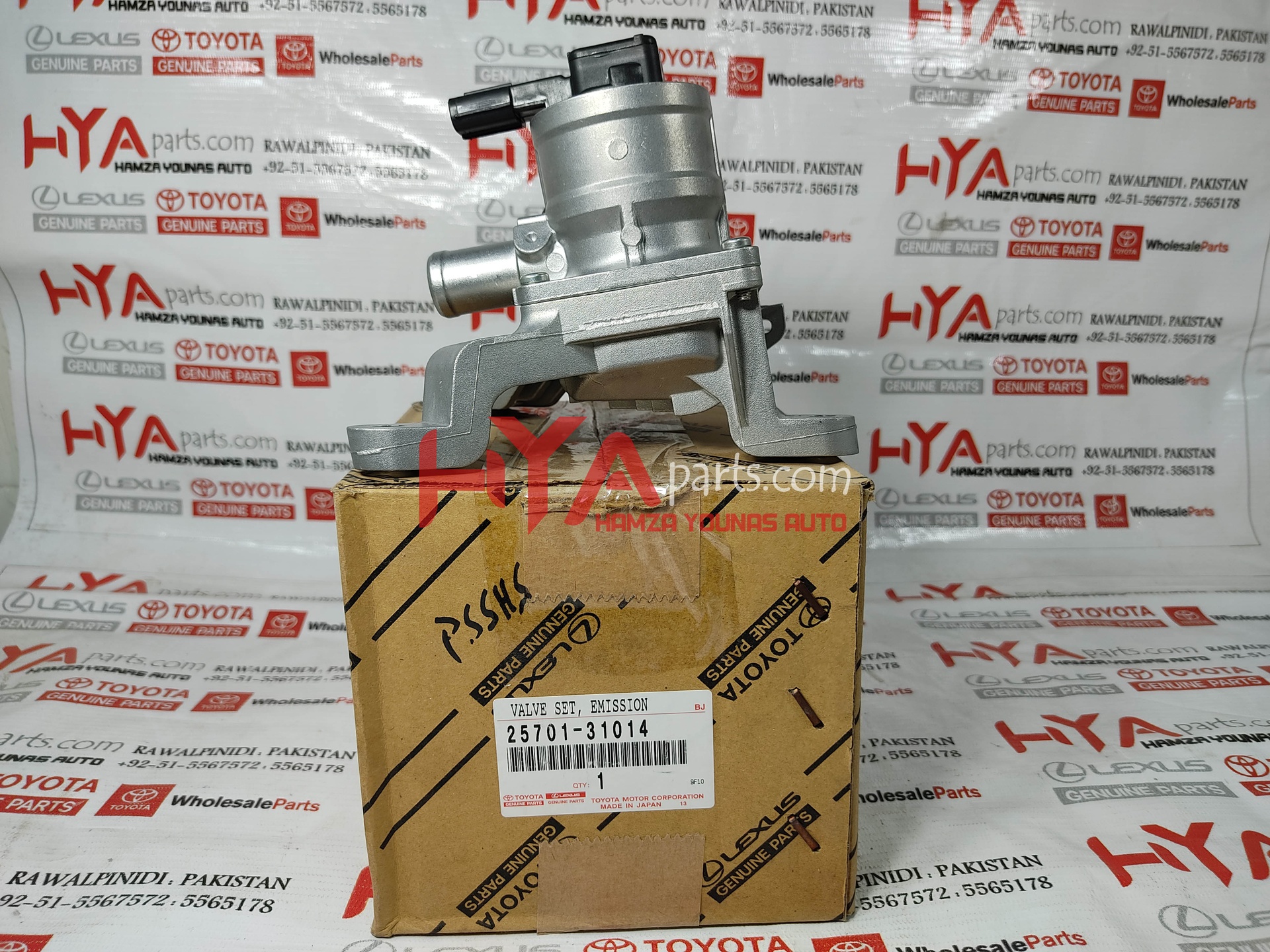 VALVE SET, EMISSION CONTROL, NO.1 H Y A parts