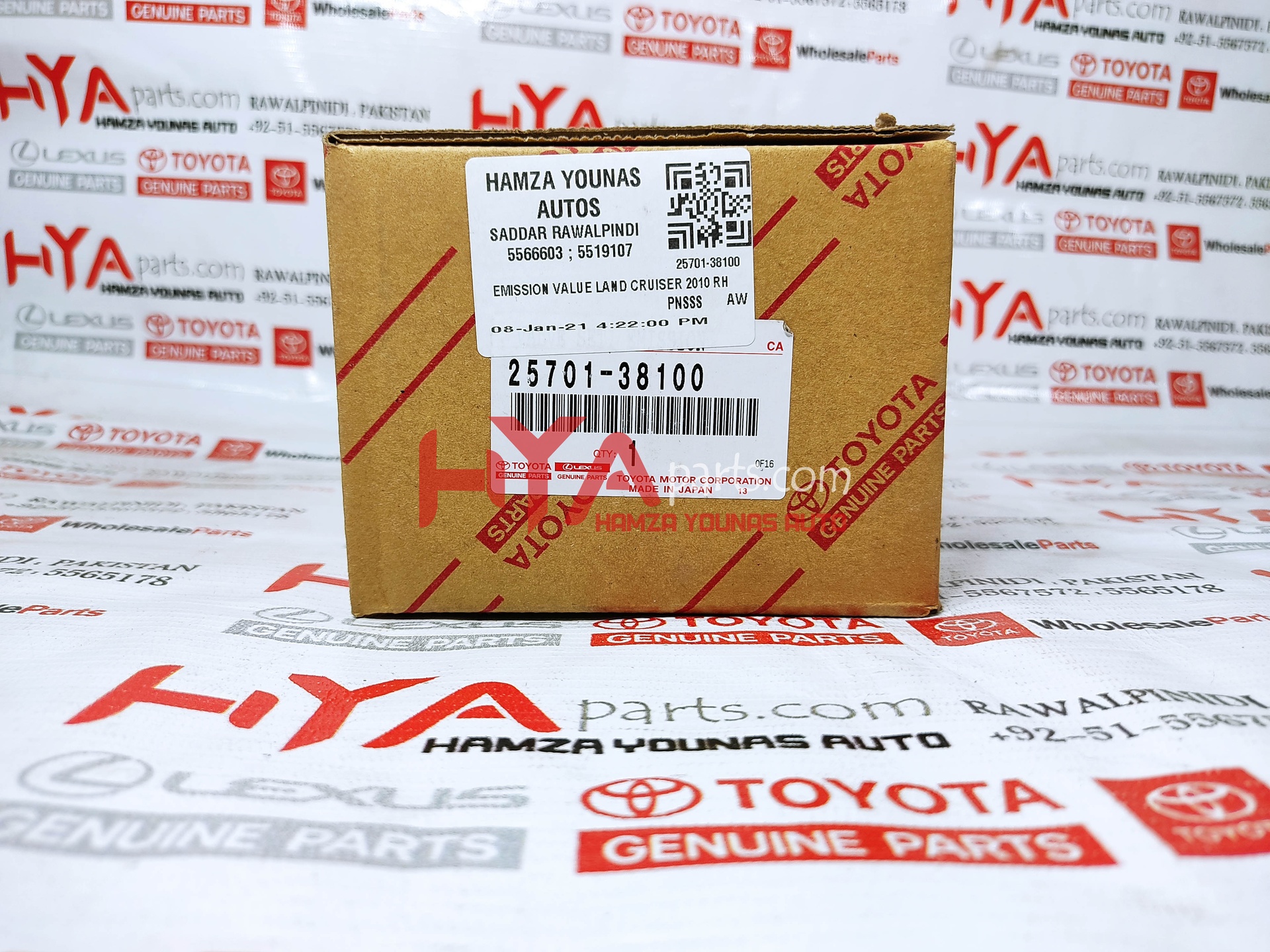 VALVE SET, EMISSION CONTROL, NO.1 H Y A parts