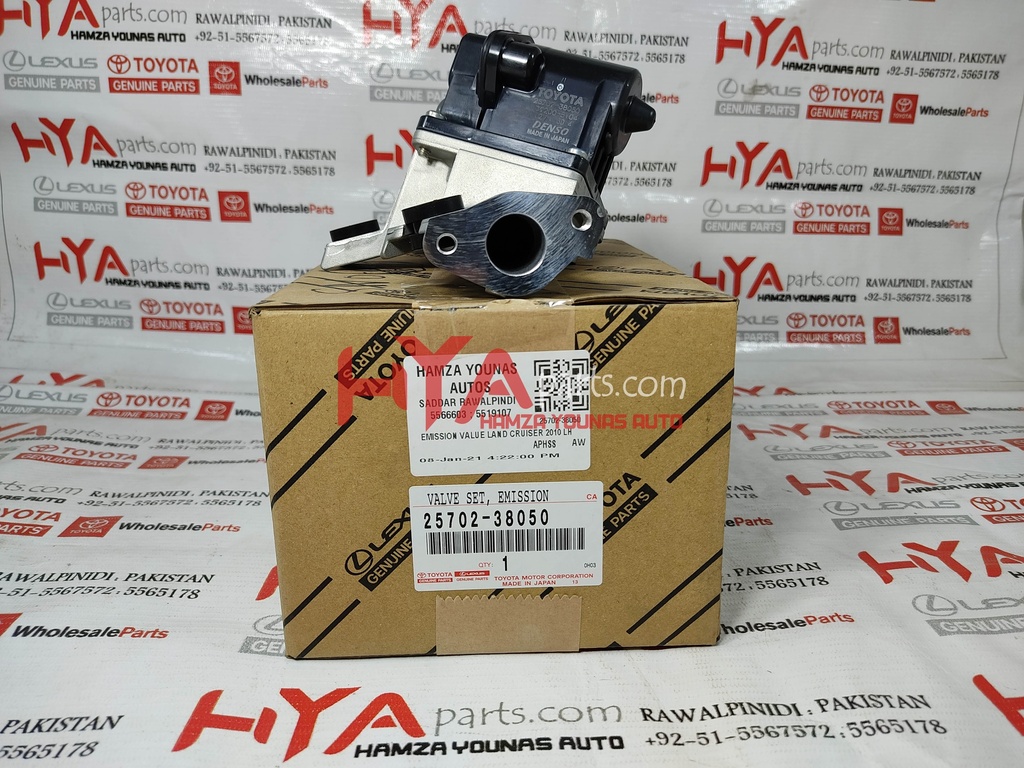 VALVE SET, EMISSION CONTROL, NO.2 | H Y A parts