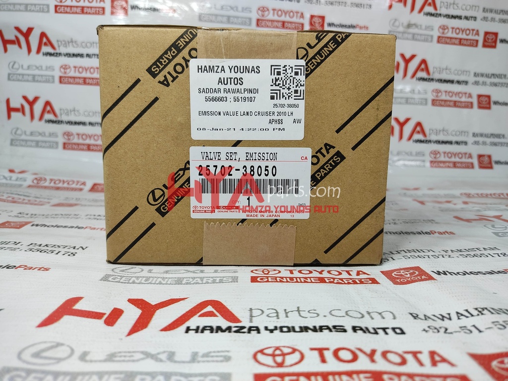 VALVE SET, EMISSION CONTROL, NO.2 | H Y A parts