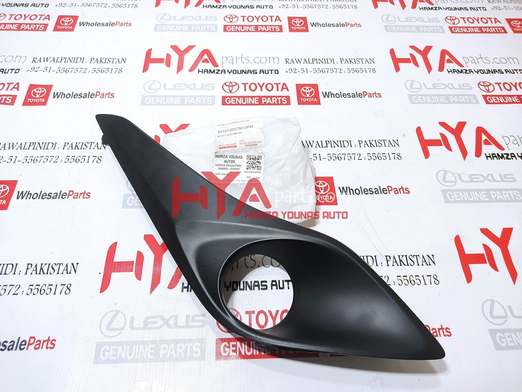 COVER, FRONT BUMPER HOLE, RH | H Y A parts COVER, FRONT BUMPER HOLE, RH | H Y A parts