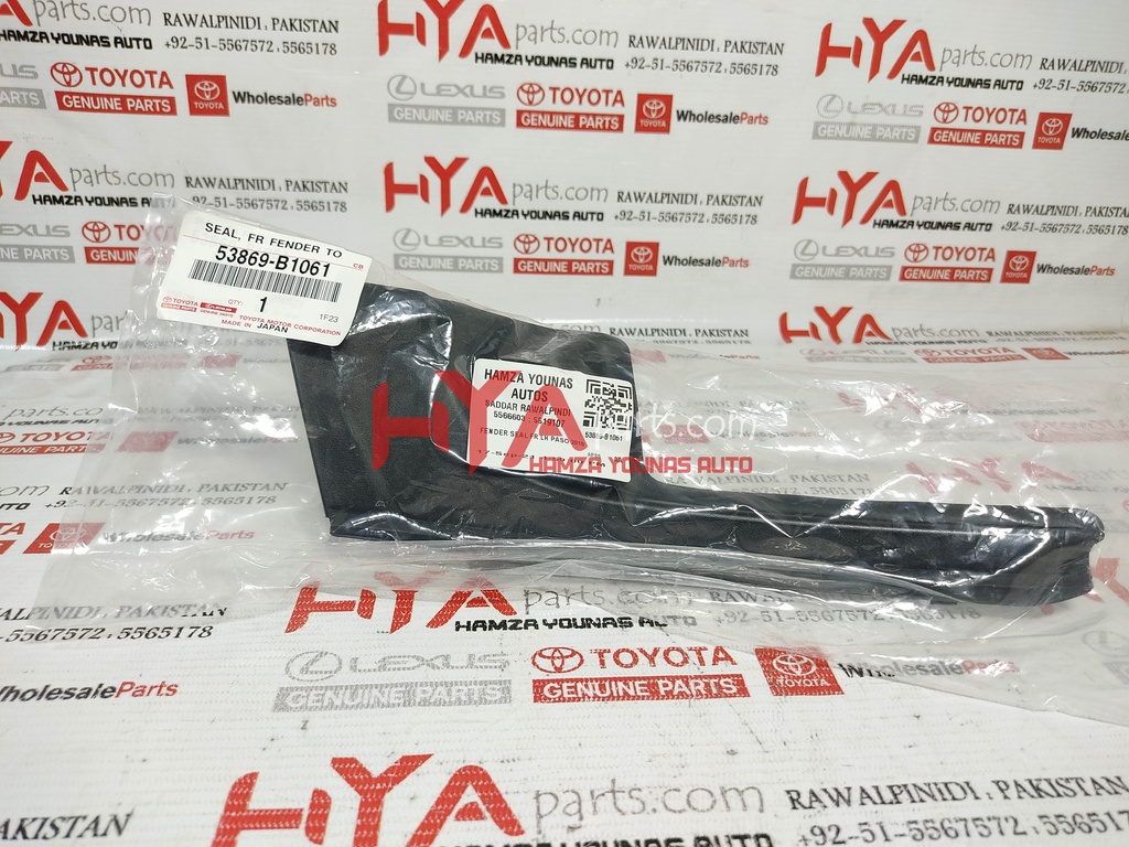 SEAL, FRONT FENDER TO COWL SIDE, NO.2 LH | H Y A parts