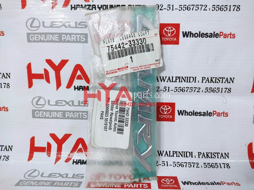 75442-33330-B