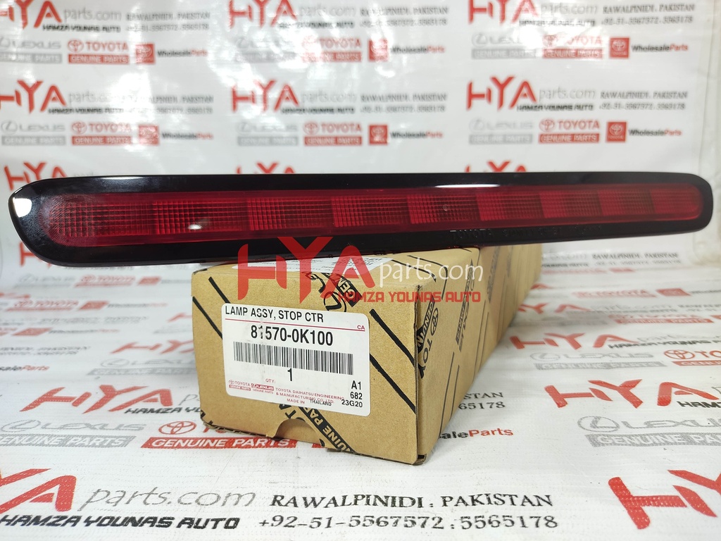 81570-0K100-B