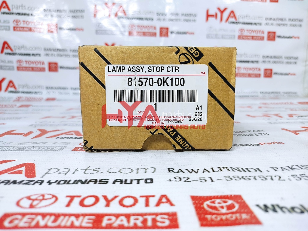 81570-0K100-C