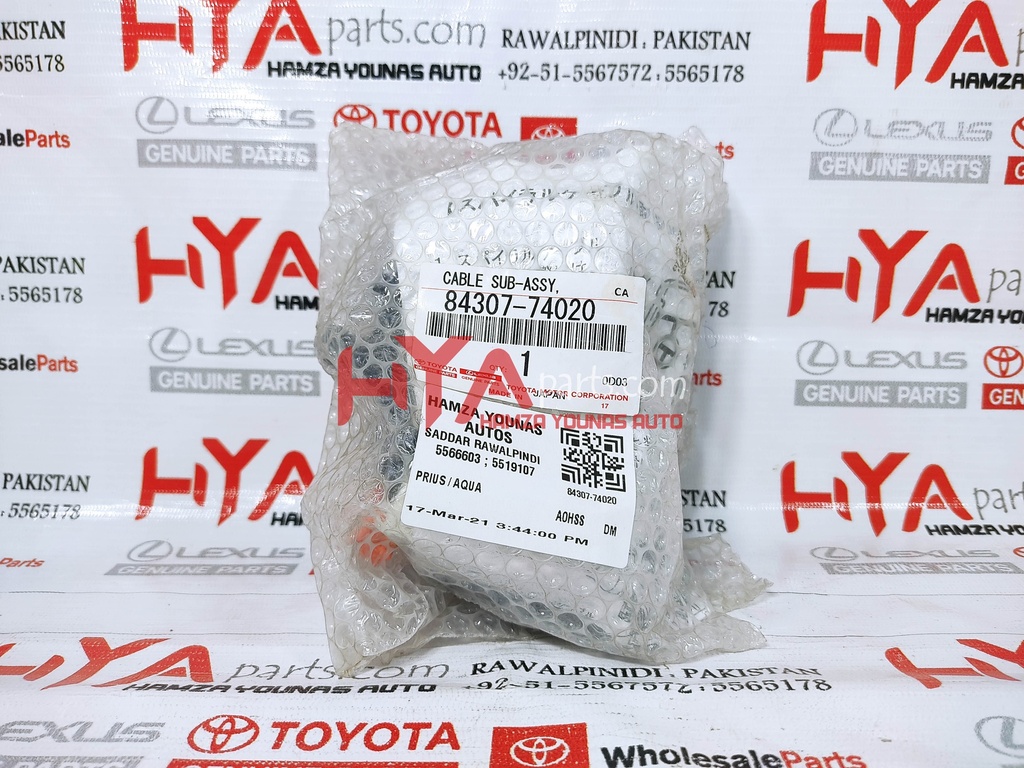 84307-74020-C