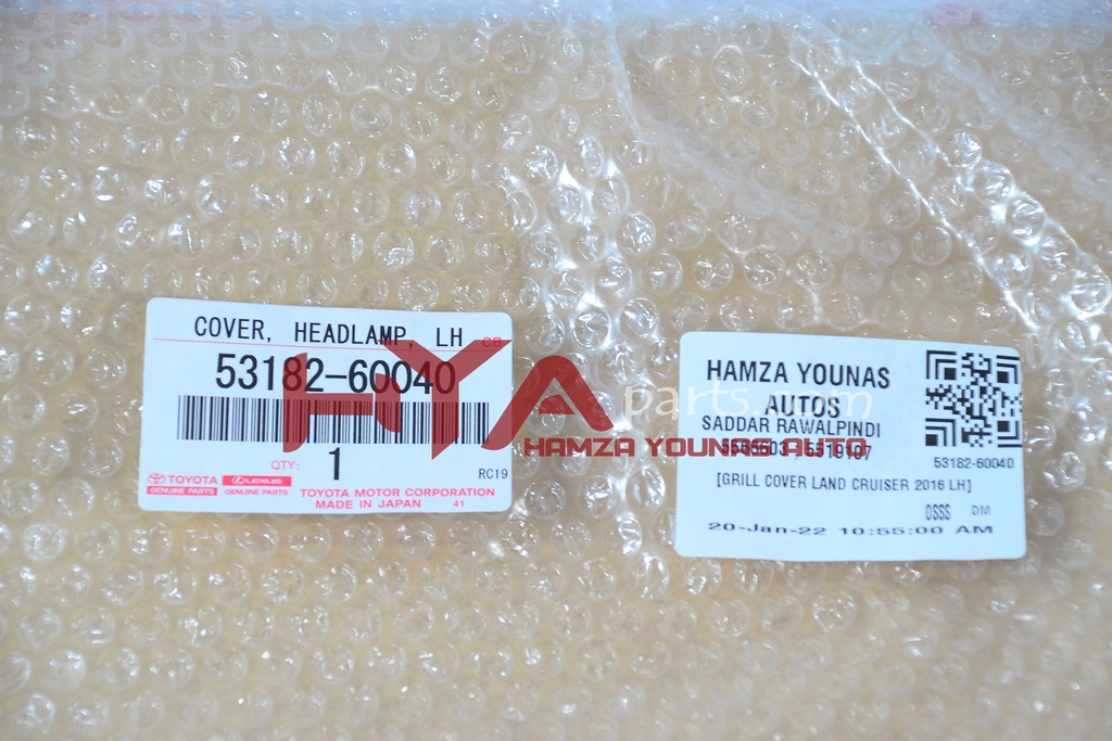 1-0005
