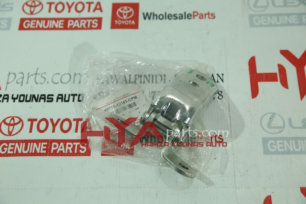 68710-12151-OP [DOOR HINGE COROLLA 2010 / 2015 FR UP RH]