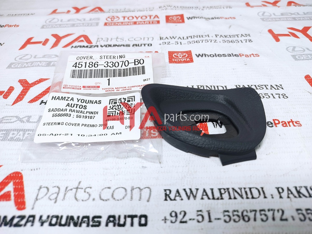 45186-33070-B0-2