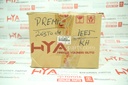 81130-2B870 [HEAD LIGHT PREMIO 2003 RH]