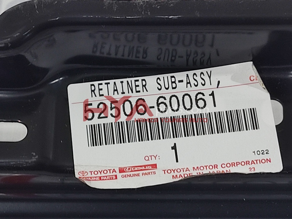 52506-60061 [HEAD LIGHT LOWER BRIM LAND CRUISER 2006]