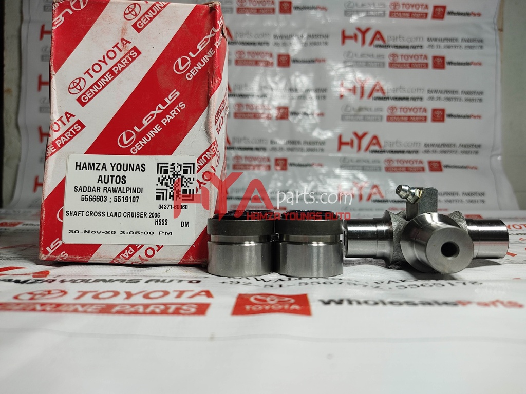 SPIDER KIT, UNIVERSAL JOINT(FOR PROPELLER SHAFT) | H Y A parts