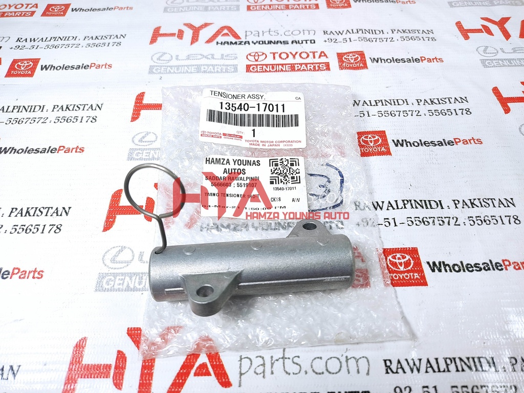 TENSIONER ASSY, CHAIN, NO.1 (TIMING TENSIONER) | H Y A parts
