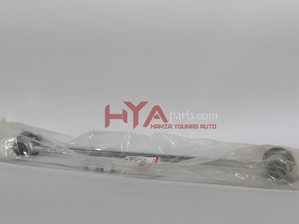 48820-47020 Genuine Toyota Part