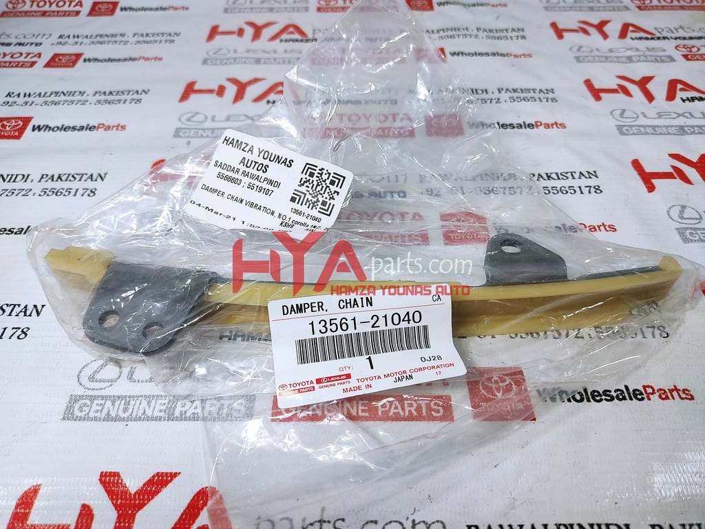 Hanana　返品 09140022641 HARTING | Mouser