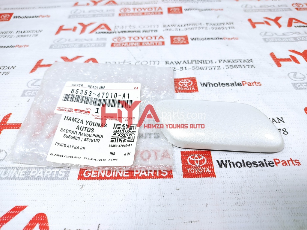 85353-47010-A1-2.jpg