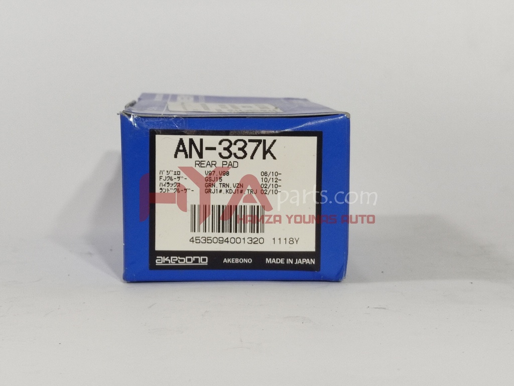 AKEBONO AN-337K [REAR DISC PADS PRADO 2006-2010]