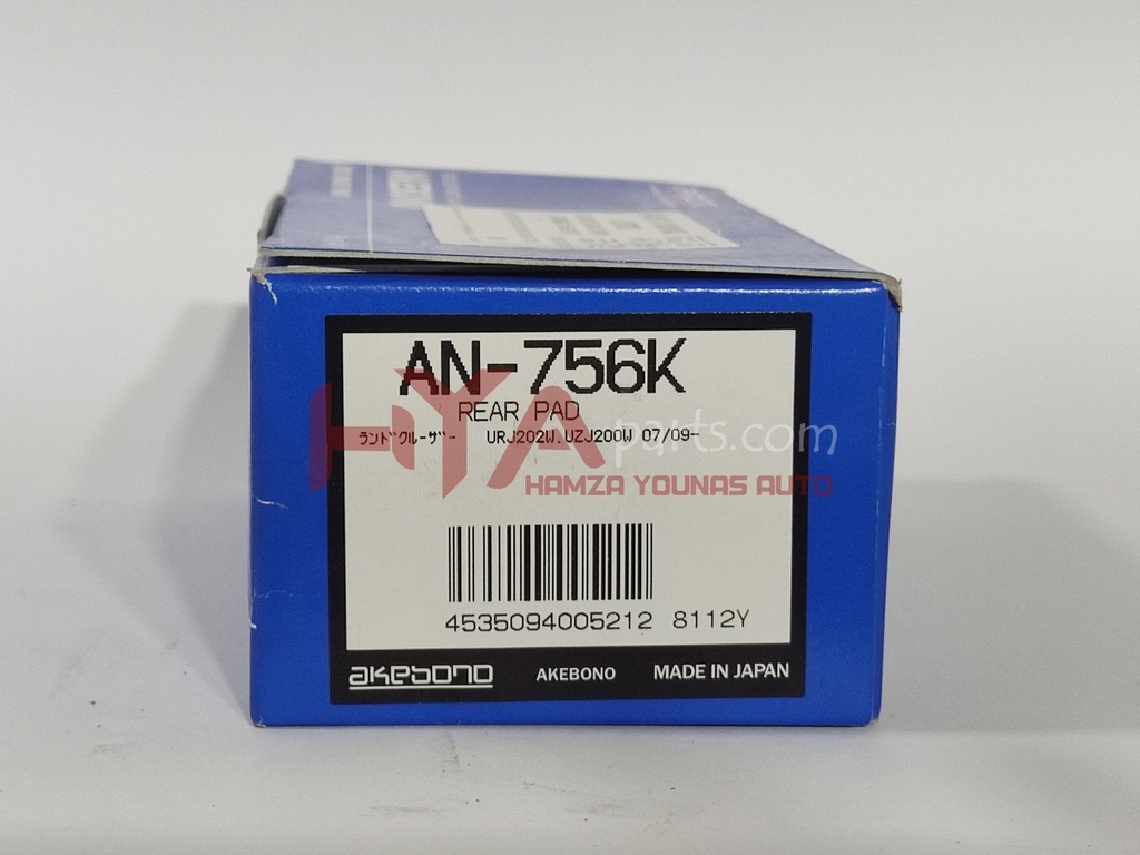 AKEBONO AN-756 [REAR DISC PADS LAND CRUISER 2010]