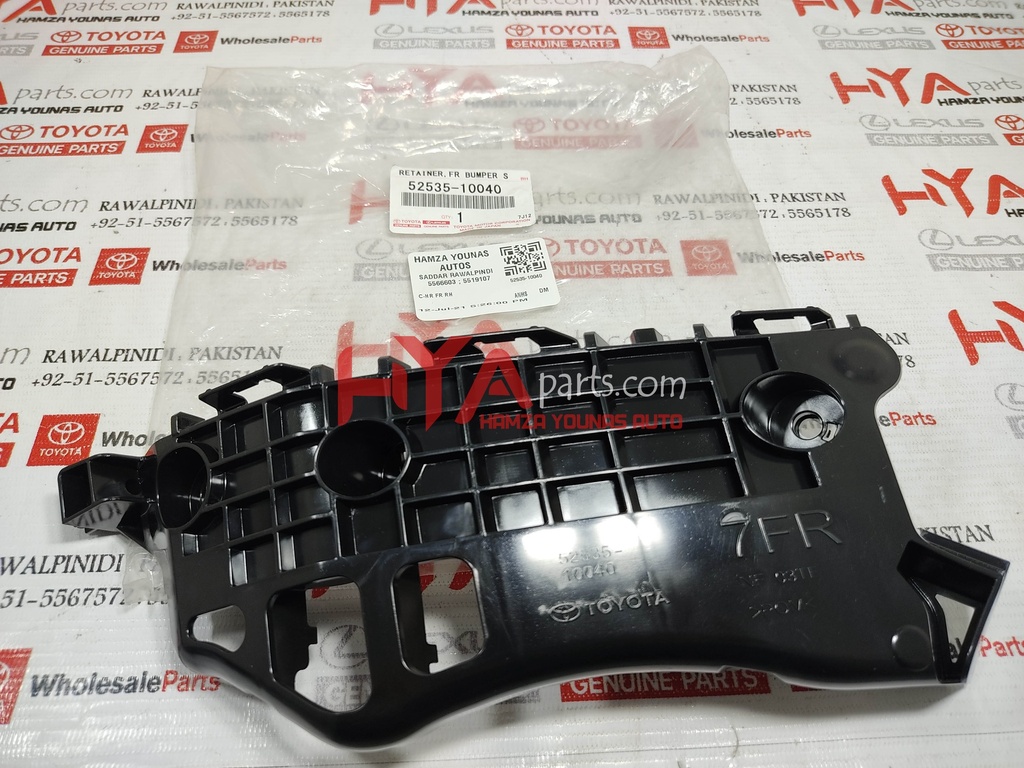 52535-10040 [RETAINER, FRONT BUMPER SIDE, RH]