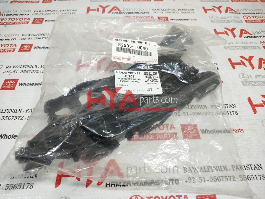 52535-10040 [RETAINER, FRONT BUMPER SIDE, RH]