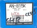 AKEBONO AN-815 [FRONT DISC PADS HARRIER 2011]