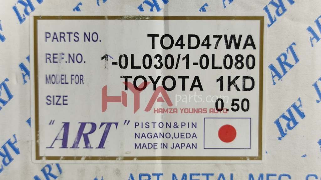 1-005