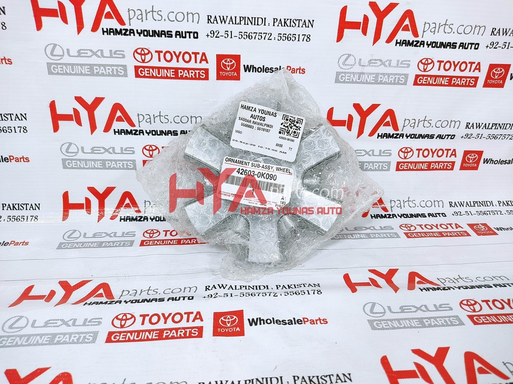 42603-0K090-3