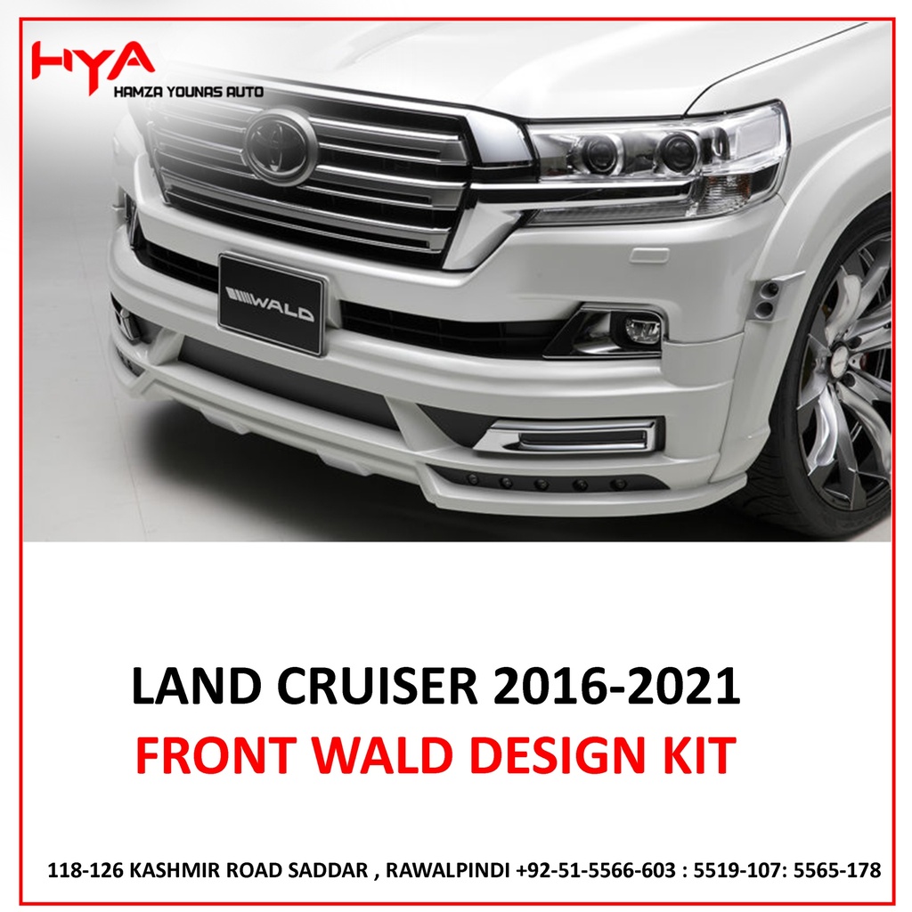 703-FJ-200-16 WALD [FRONT BUMPER EXTENSION LAND CRUISER 2016 WALD CHINA]