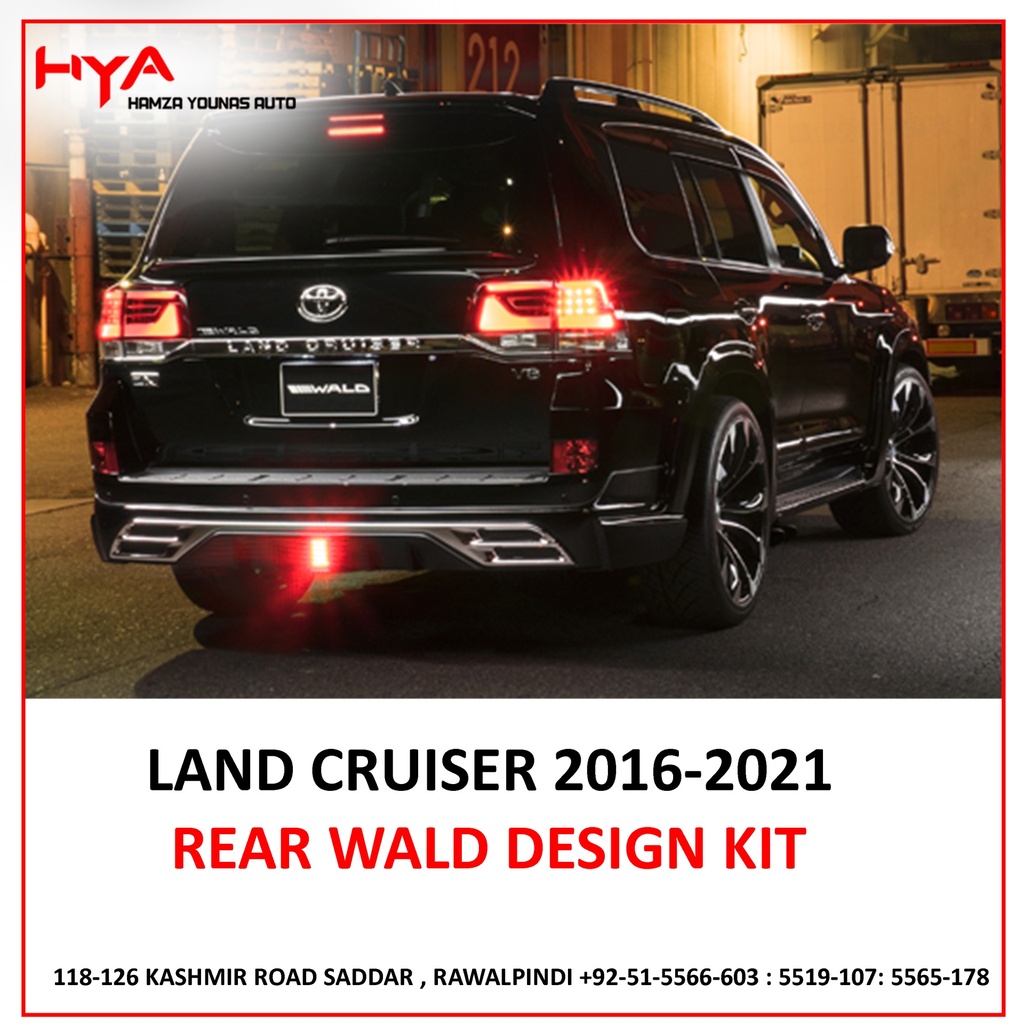 703A-FJ-200-16 WALD [REAR BUMPER EXTENSION LAND CRUISER 2020 (LONG CHROME) BLACK CHINA]