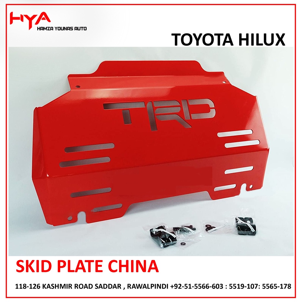 SKP REVO-CH [SKID PLATE REVO]