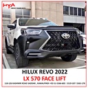 703-REVO-21 LX-TRD