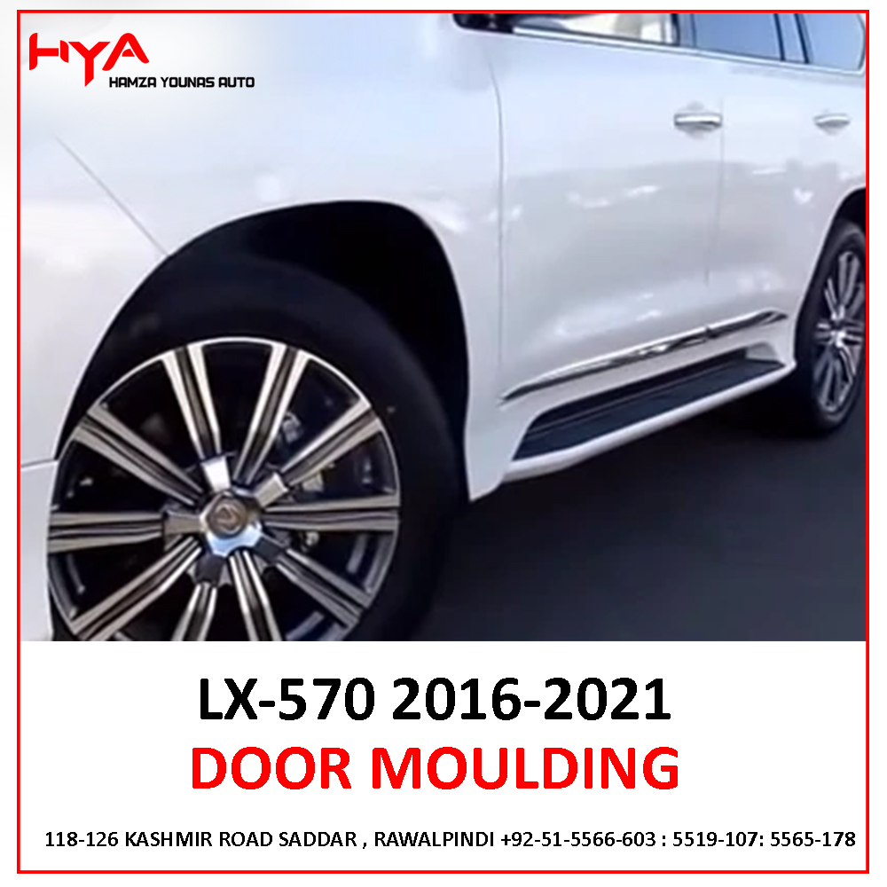607B-LX 570-16-CH [DOOR MOULDING LX 570 2016 ]