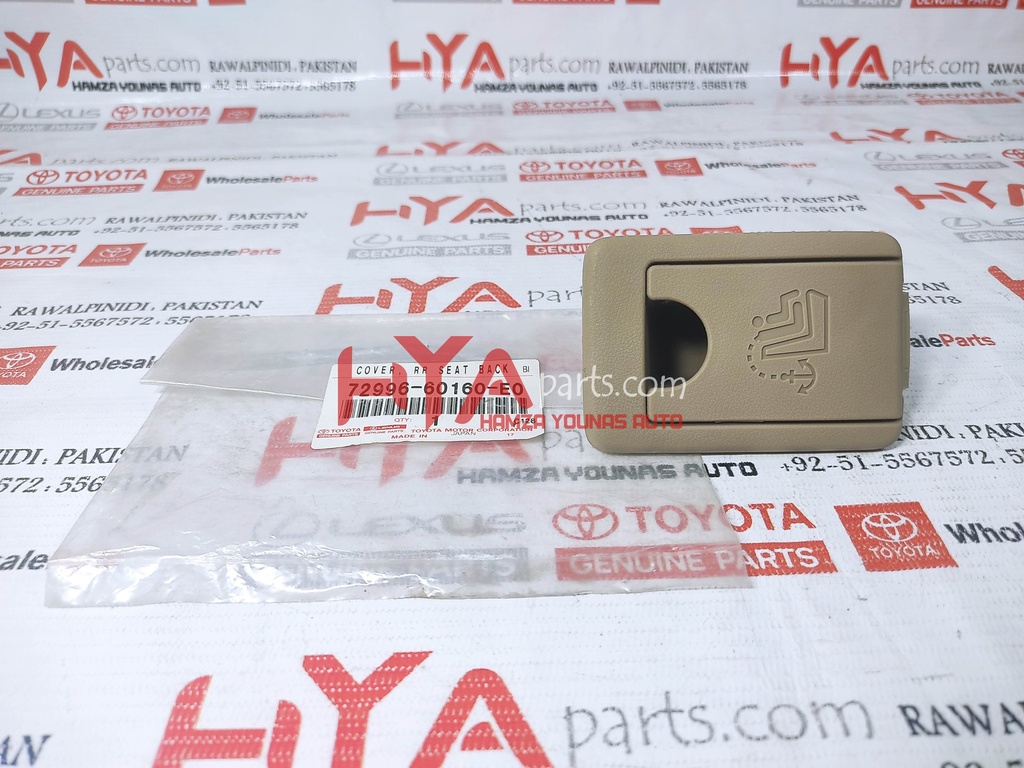 72996-60160-E0-5