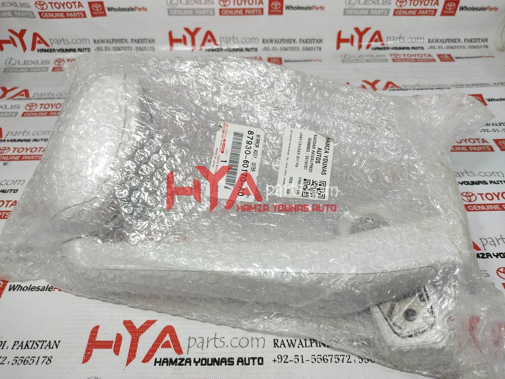 87930-60170-A0-4