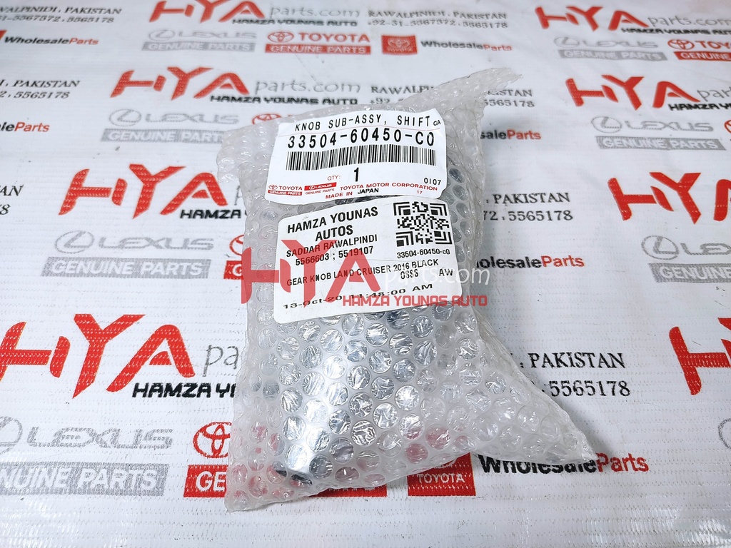 33504-60450-C0-A