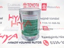 08886-81016-2