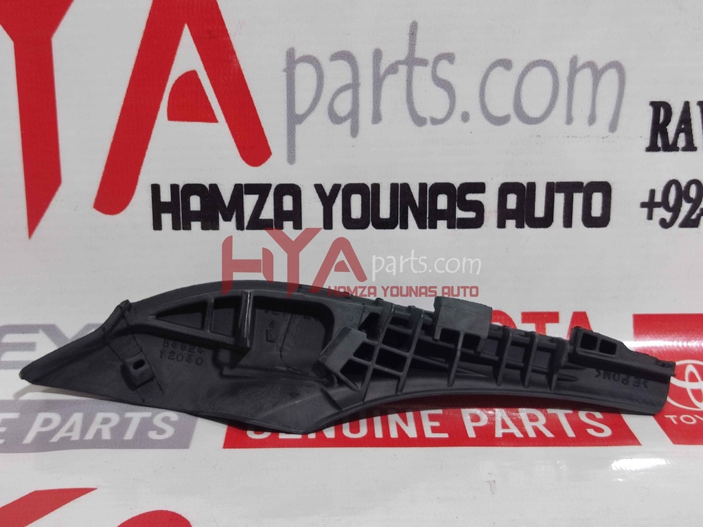PROTECTOR, FRONT SIDE PANEL, NO.2 LH (FENDER SEAL) | H Y A parts