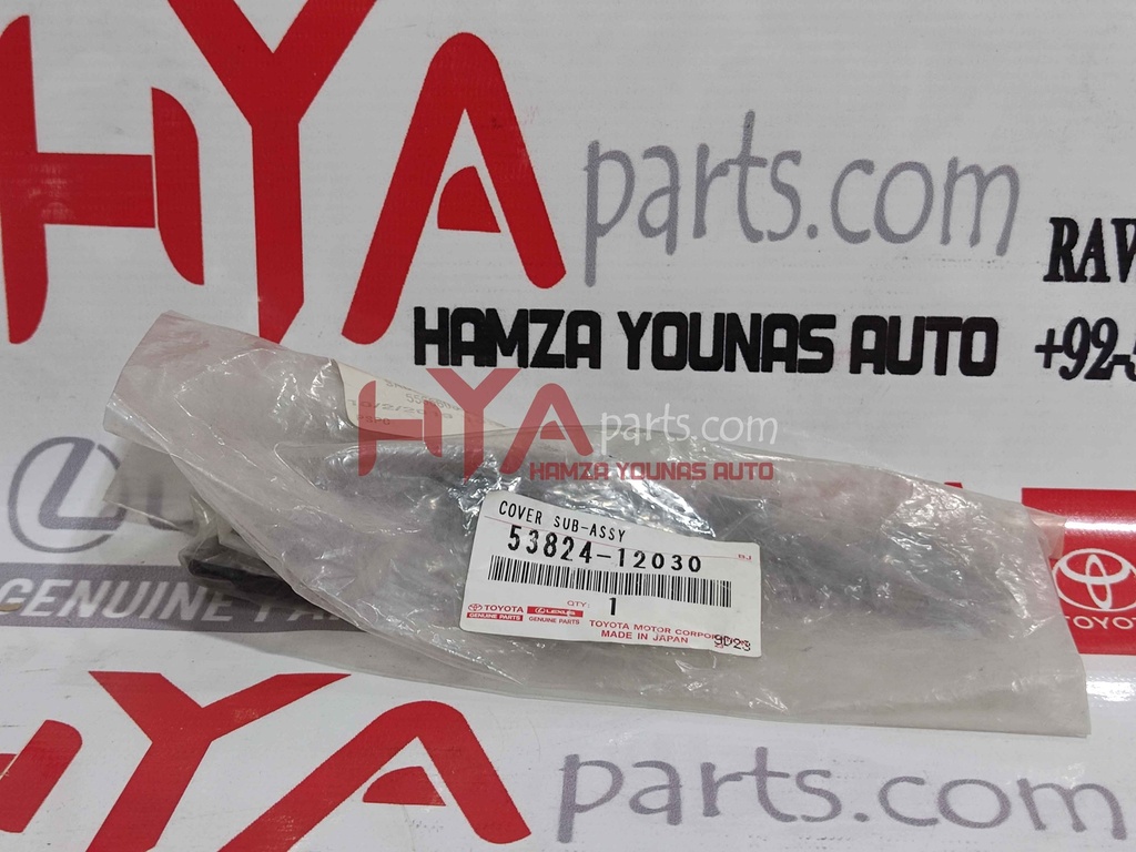PROTECTOR, FRONT SIDE PANEL, NO.2 LH (FENDER SEAL) | H Y A parts