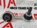 LINK ASSY, FRONT STABILIZER, LH