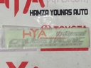 7540X-6ATCR-OPM [V1 6-SPEED CRUISETRONIC STICKER]