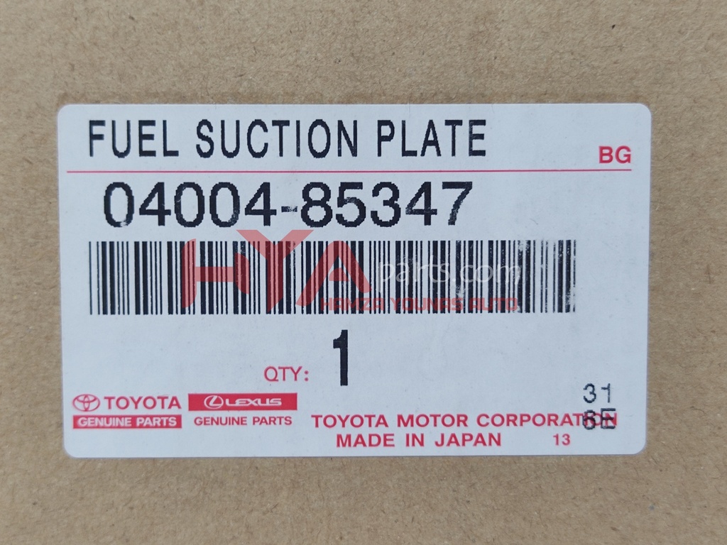 FUEL SUCTION PLATE