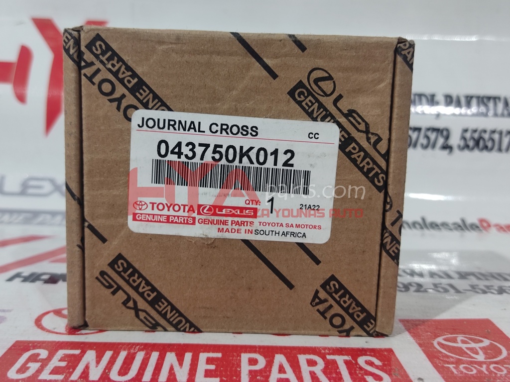 SPIDER KIT, FRONT PROPELLER SHAFT UNIVERSAL JOINT